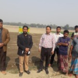 রাজস্ব প্রদর্শনী